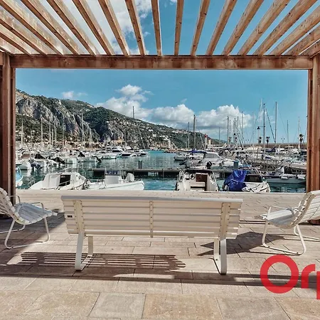 Au Coeur De - 2 Pers. Menton